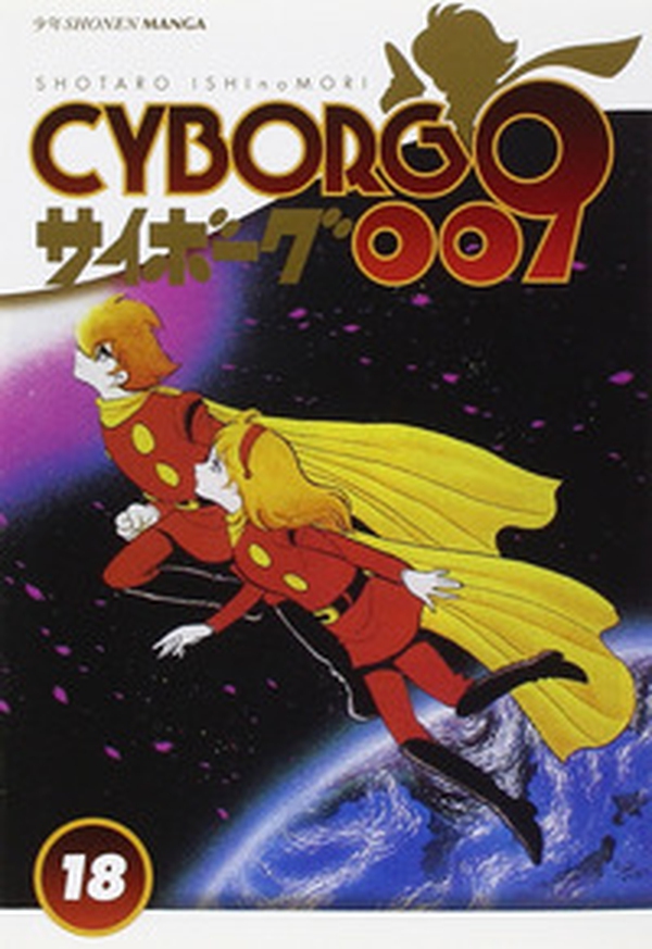 Cyborg 009 - Librerie.coop Cyborg 009 - Librerie.coop