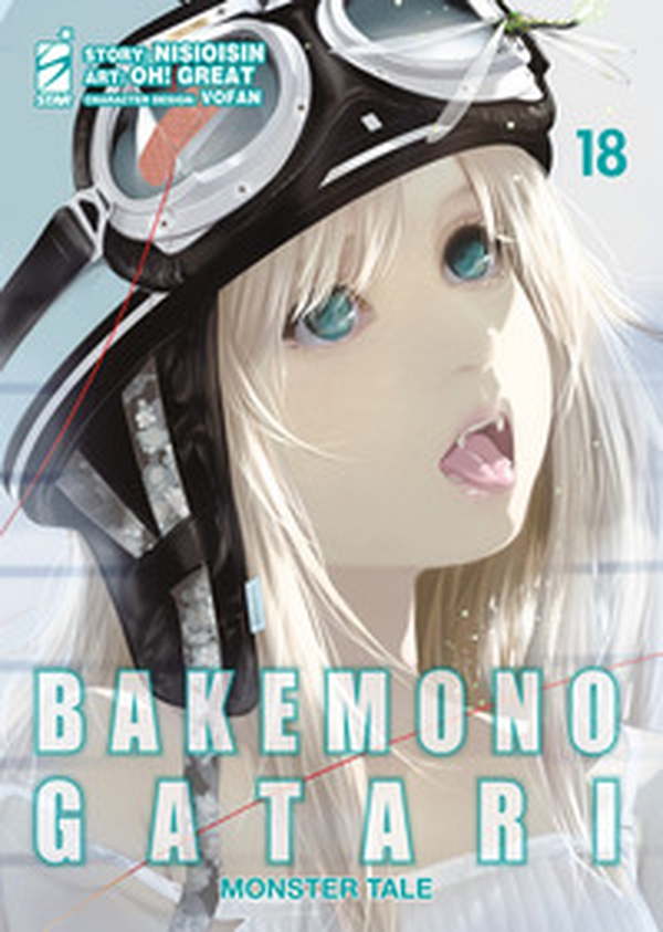 Bakemonogatari. Monster tale - Vol. 18 - Librerie.coop Bakemonogatari. Monster tale - Vol. 18 - Librerie.coop