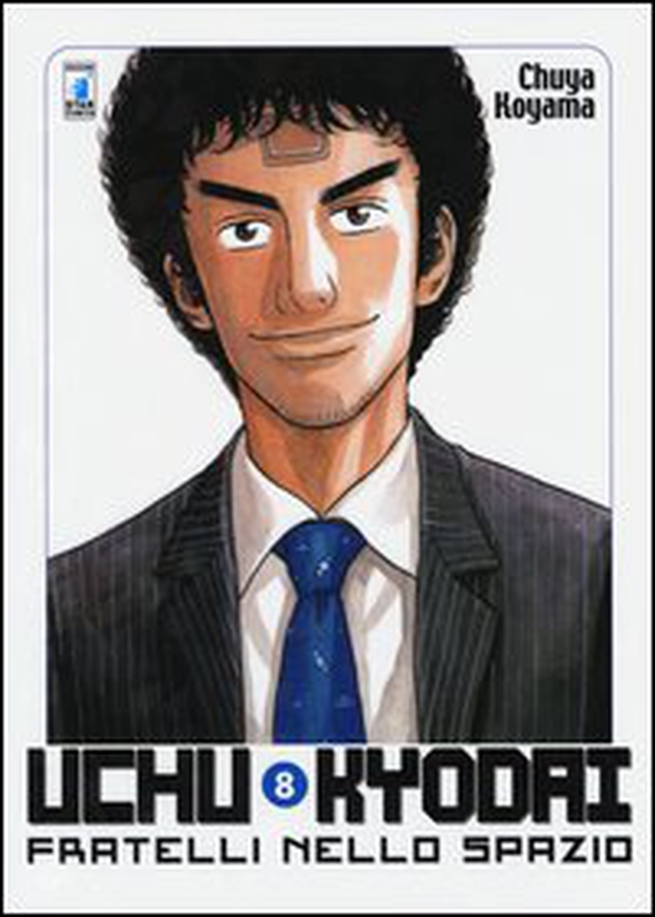 Uchu Kyodai. Fratelli nello spazio - Vol. 8 - Librerie.coop Uchu Kyodai. Fratelli nello spazio - Vol. 8 - Librerie.coop