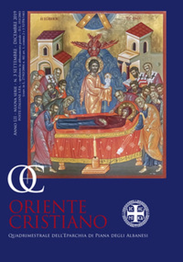 Oriente cristiano. Quadrimestrale dell'eparchia di Piana degli Albanesi - Librerie.coop Oriente cristiano. Quadrimestrale dell'eparchia di Piana degli Albanesi - Librerie.coop