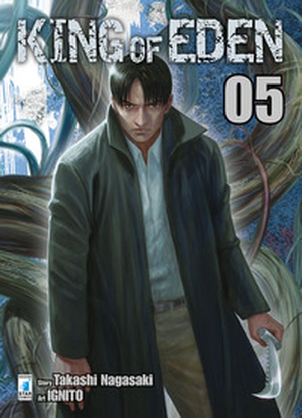 King of Eden - Vol. 5 - Librerie.coop King of Eden - Vol. 5 - Librerie.coop