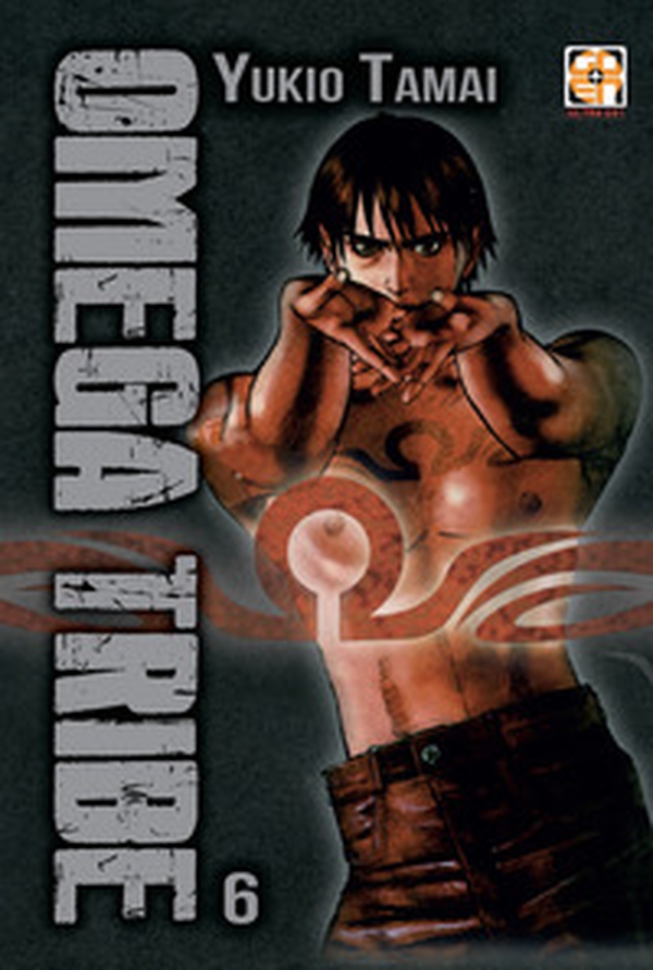 Omega Tribe - Librerie.coop Omega Tribe - Librerie.coop
