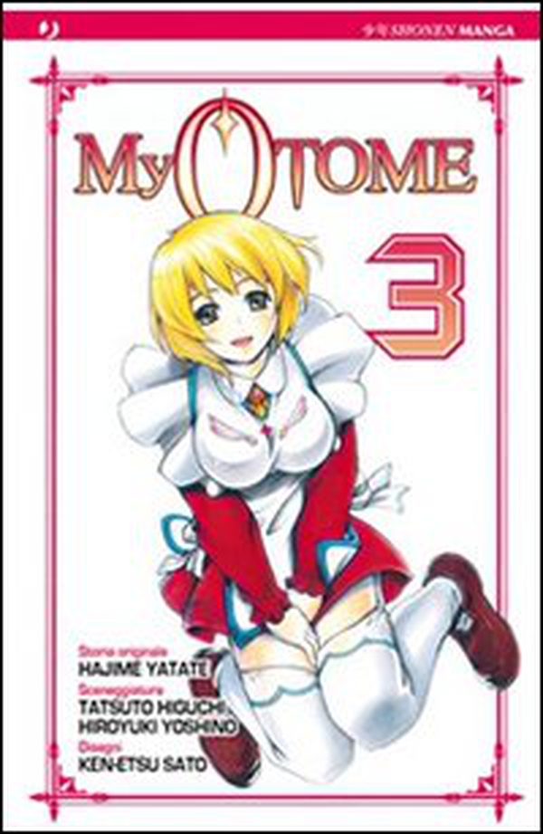 My otome - Vol. 3 - Librerie.coop My otome - Vol. 3 - Librerie.coop