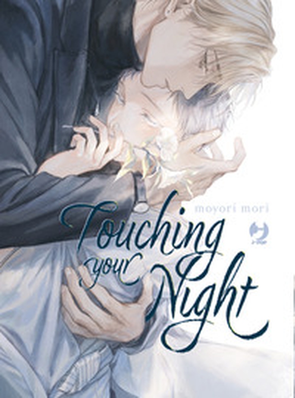 Touching your night - Librerie.coop Touching your night - Librerie.coop