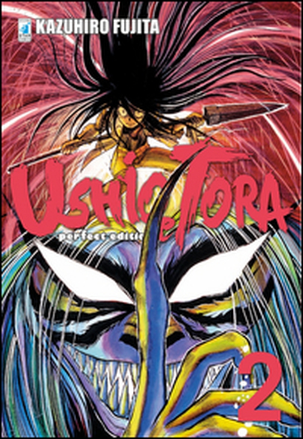 Ushio e Tora. Perfect edition - Vol. 2 - Librerie.coop Ushio e Tora. Perfect edition - Vol. 2 - Librerie.coop