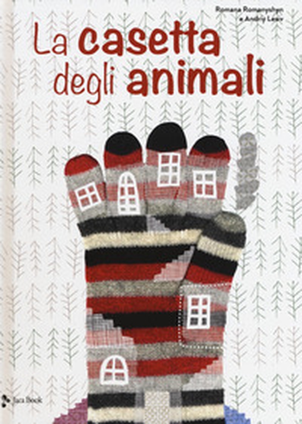 La casetta degli animali - Librerie.coop La casetta degli animali - Librerie.coop