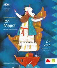 Ibn Majid. Ediz. italiana e araba - Librerie.coop
