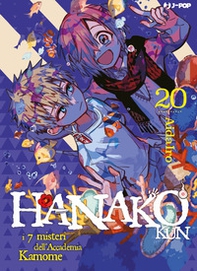 Hanako-kun. I 7 misteri dell'Accademia Kamome - Vol. 20 - Librerie.coop