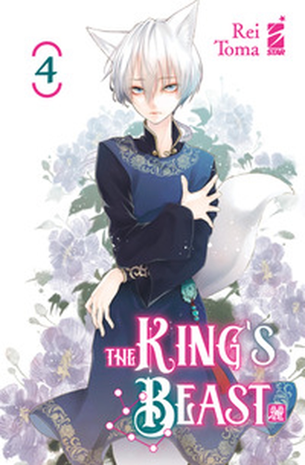 The king's beast - Vol. 4 - Librerie.coop The king's beast - Vol. 4 - Librerie.coop