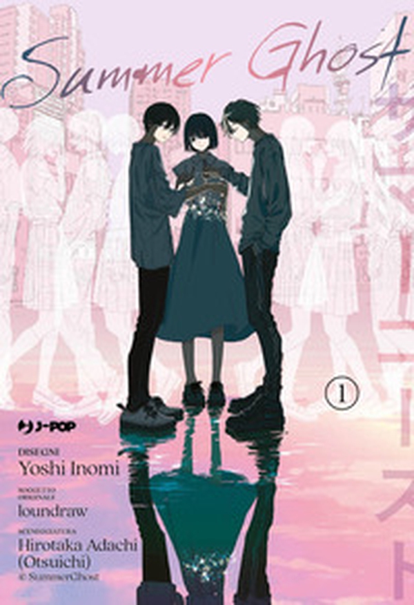 Summer ghost - Vol. 1 - Librerie.coop Summer ghost - Vol. 1 - Librerie.coop