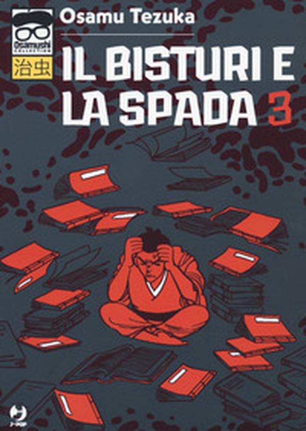 Il bisturi e la spada - Librerie.coop Il bisturi e la spada - Librerie.coop