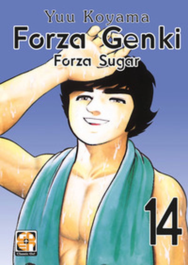 Forza Genki! Forza Sugar - Librerie.coop Forza Genki! Forza Sugar - Librerie.coop