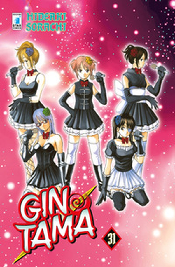 Gintama - Vol. 31 - Librerie.coop Gintama - Vol. 31 - Librerie.coop