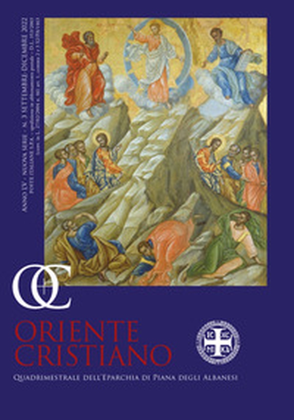 Oriente cristiano. Quadrimestrale dell'eparchia di Piana degli Albanesi - Vol. 3 - Librerie.coop Oriente cristiano. Quadrimestrale dell'eparchia di Piana degli Albanesi - Vol. 3 - Librerie.coop