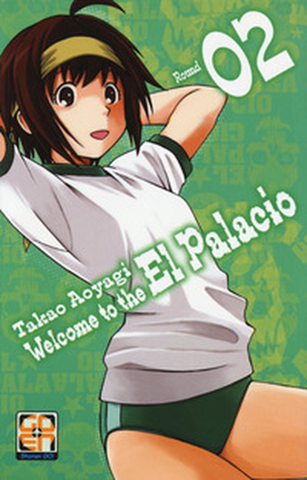 Welcome to the El Palacio - Librerie.coop Welcome to the El Palacio - Librerie.coop