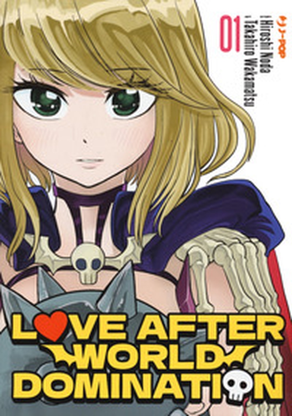 Love after world domination - Vol. 1 - Librerie.coop Love after world domination - Vol. 1 - Librerie.coop
