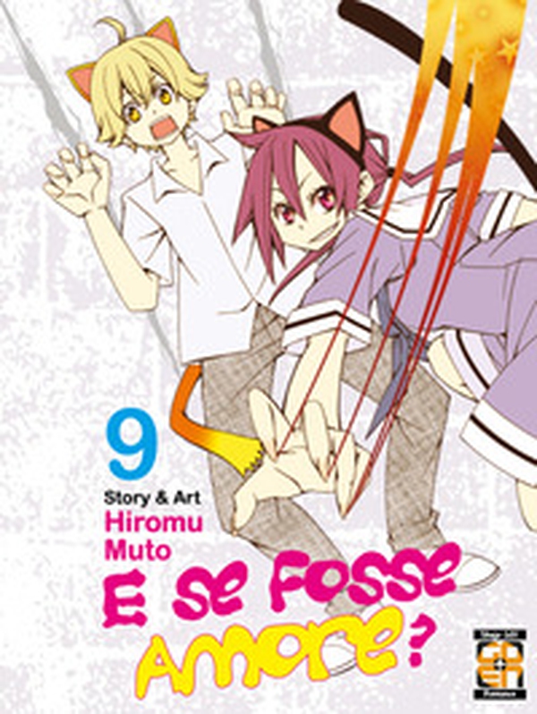 E se fosse amore? - Librerie.coop E se fosse amore? - Librerie.coop