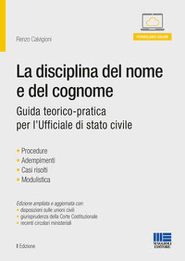 La disciplina del nome e del cognome - Librerie.coop La disciplina del nome e del cognome - Librerie.coop