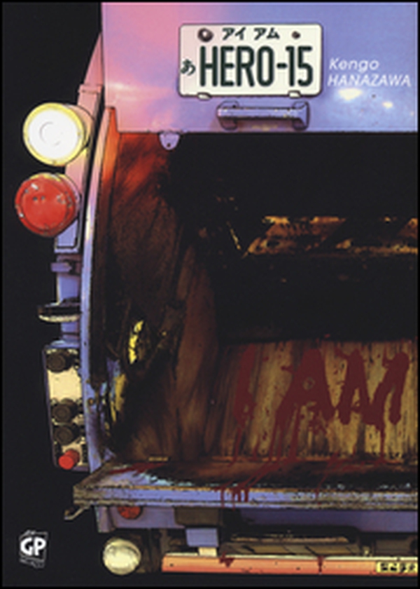 I am a hero - Vol. 15 - Librerie.coop I am a hero - Vol. 15 - Librerie.coop
