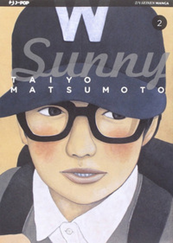 Sunny - Vol. 2 - Librerie.coop Sunny - Vol. 2 - Librerie.coop
