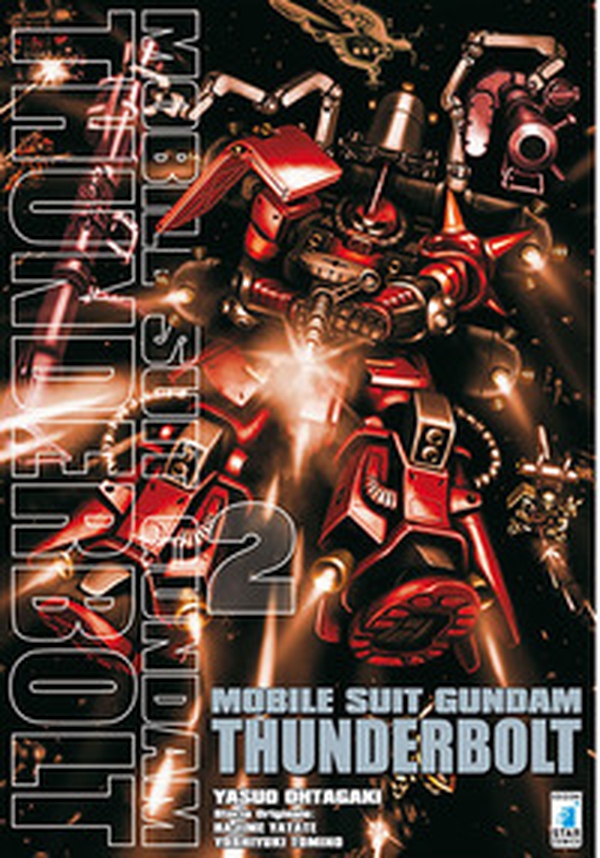 Mobile suit Gundam Thunderbolt - Librerie.coop Mobile suit Gundam Thunderbolt - Librerie.coop