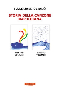 Storia della canzone napoletana - Librerie.coop