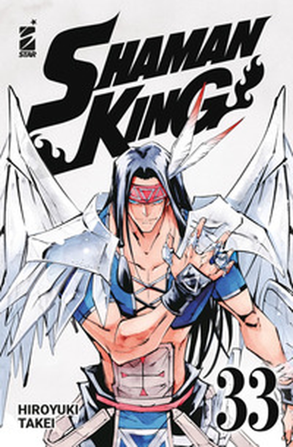 Shaman King. Final edition - Vol. 33 - Librerie.coop Shaman King. Final edition - Vol. 33 - Librerie.coop
