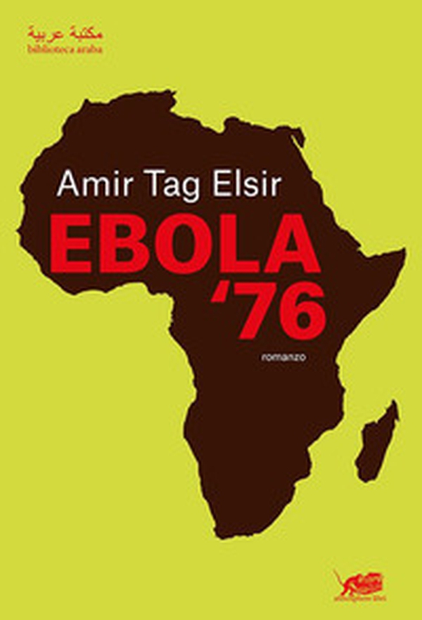 Ebola '76 - Librerie.coop Ebola '76 - Librerie.coop