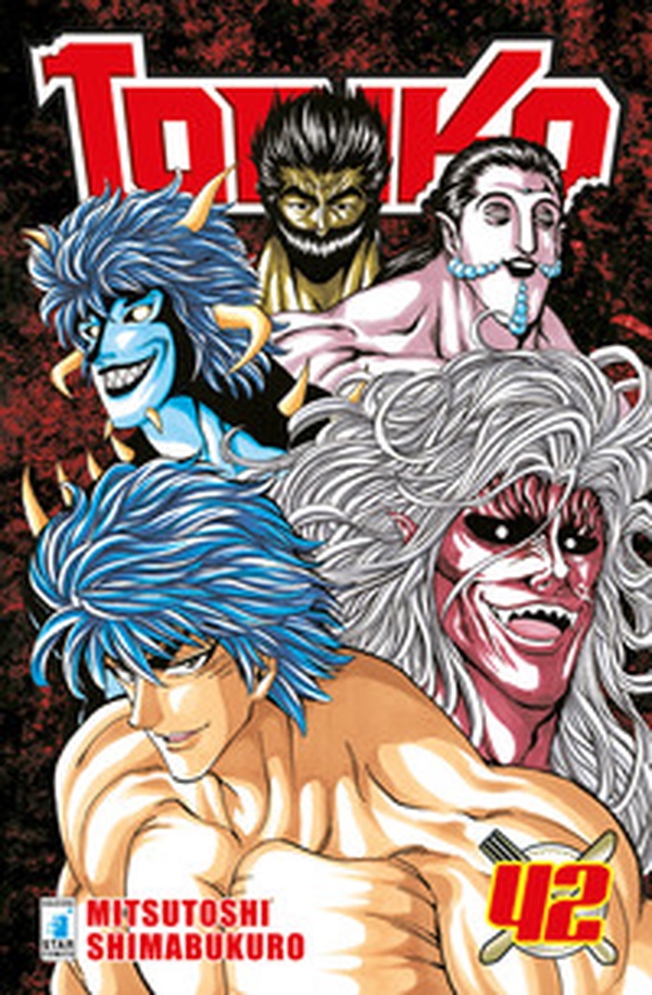 Toriko - Librerie.coop Toriko - Librerie.coop