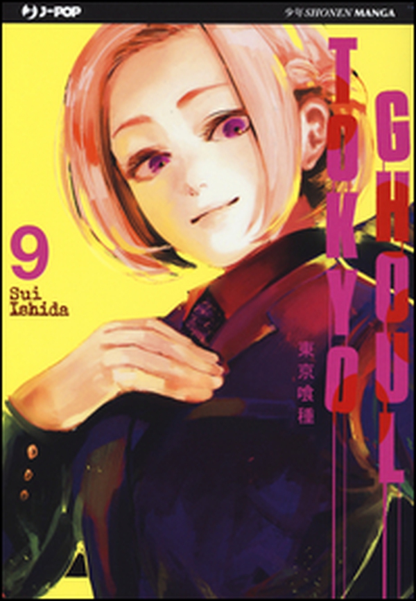 Tokyo Ghoul - Vol. 9 - Librerie.coop Tokyo Ghoul - Vol. 9 - Librerie.coop