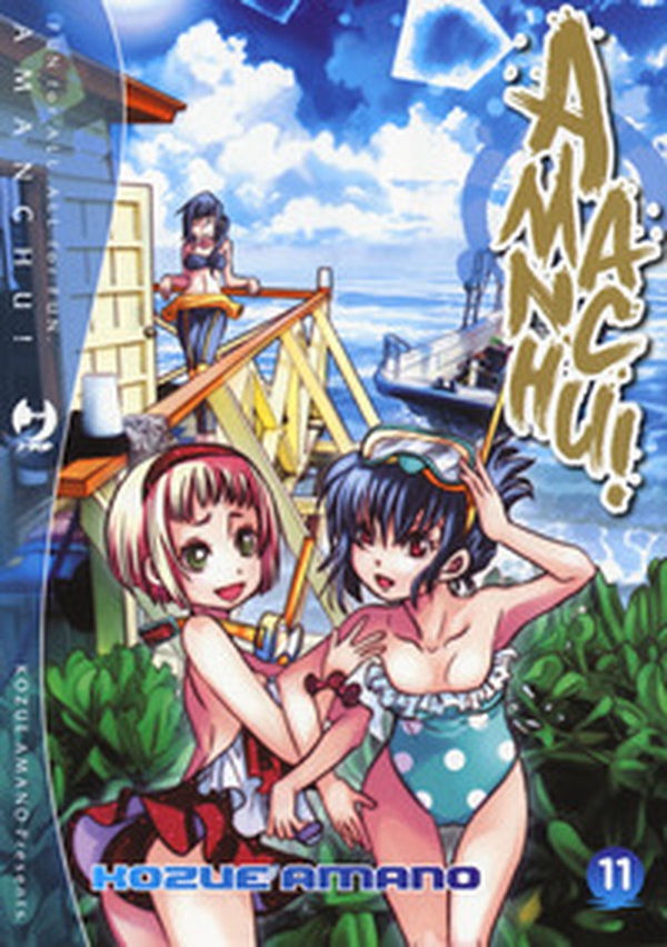 Amanchu! - Librerie.coop Amanchu! - Librerie.coop