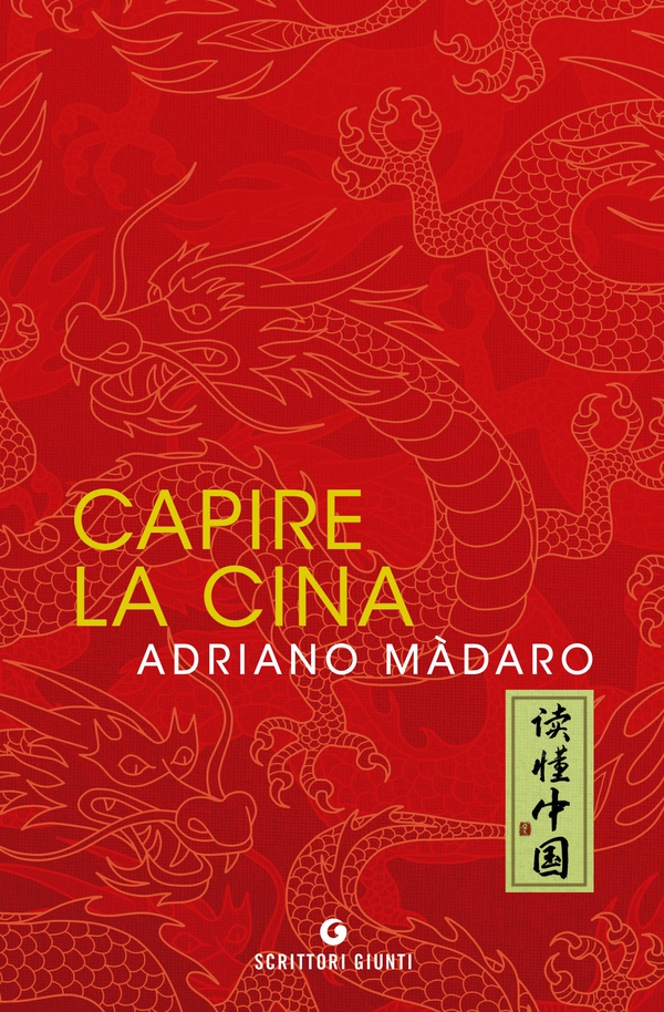 Capire la Cina - Librerie.coop Capire la Cina - Librerie.coop
