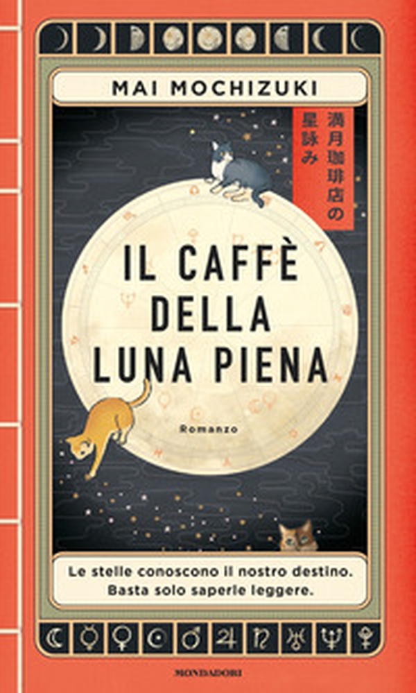 Il caffè della luna piena - Librerie.coop Il caffè della luna piena - Librerie.coop