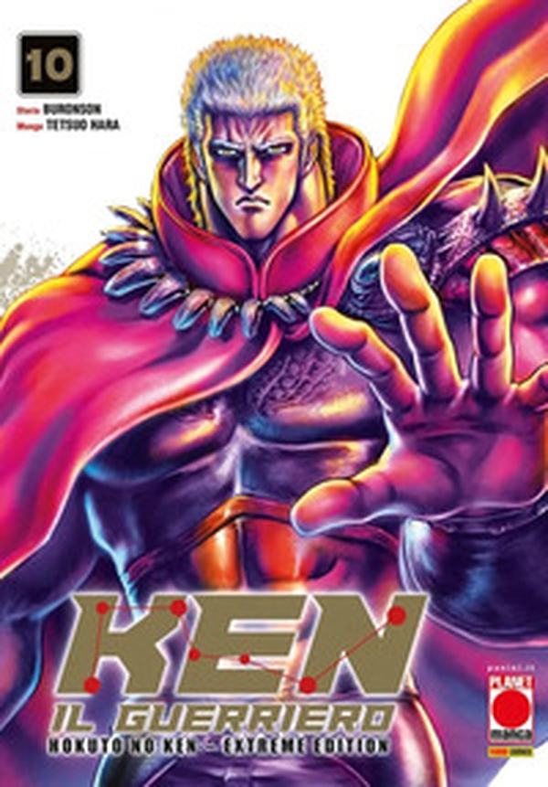 Ken il guerriero. Hokuto no Ken. Extreme edition - Vol. 10 - Librerie.coop Ken il guerriero. Hokuto no Ken. Extreme edition - Vol. 10 - Librerie.coop