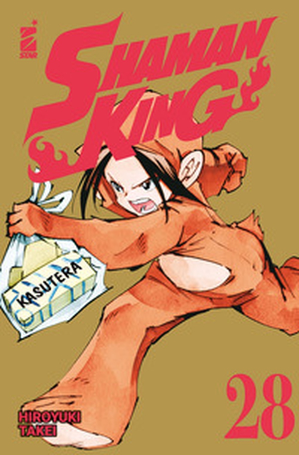Shaman King. Final edition - Vol. 28 - Librerie.coop Shaman King. Final edition - Vol. 28 - Librerie.coop