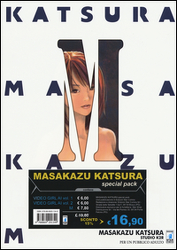 Masakazu Katsura. Special pack - Librerie.coop Masakazu Katsura. Special pack - Librerie.coop