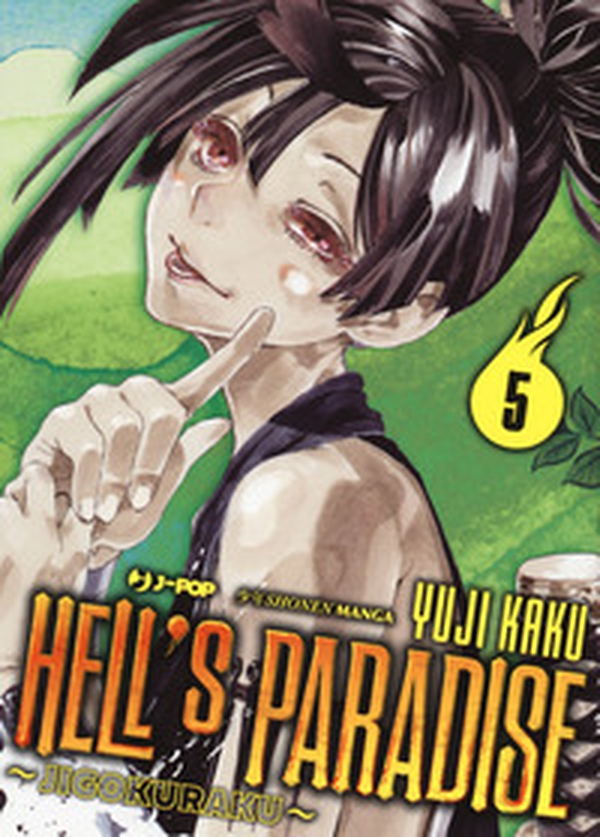 Hell's paradise. Jigokuraku - Librerie.coop Hell's paradise. Jigokuraku - Librerie.coop