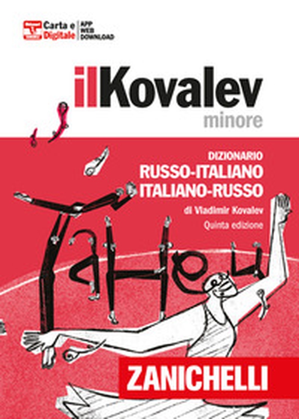 Il Kovalev minore. Dizionario russo-italiano, italiano-russo - Librerie.coop Il Kovalev minore. Dizionario russo-italiano, italiano-russo - Librerie.coop