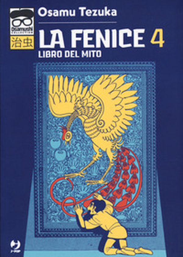 La fenice - Librerie.coop La fenice - Librerie.coop