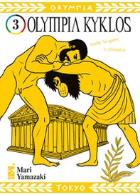 Olympia kyklos - Vol. 3 - Librerie.coop