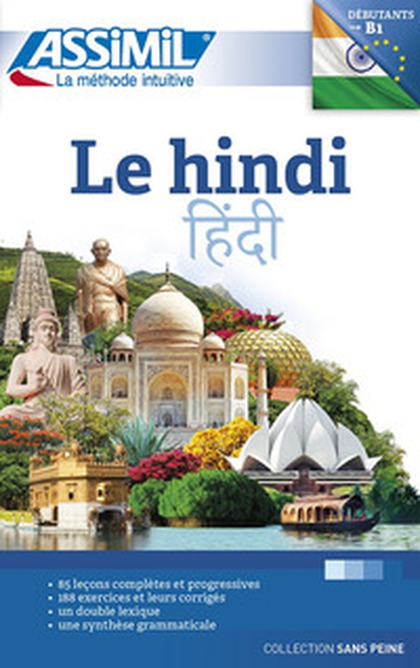 Le hindi - Librerie.coop Le hindi - Librerie.coop