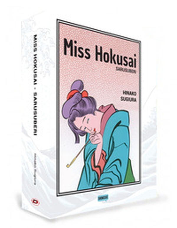 Miss Hokusai. Cofanetto - Librerie.coop Miss Hokusai. Cofanetto - Librerie.coop