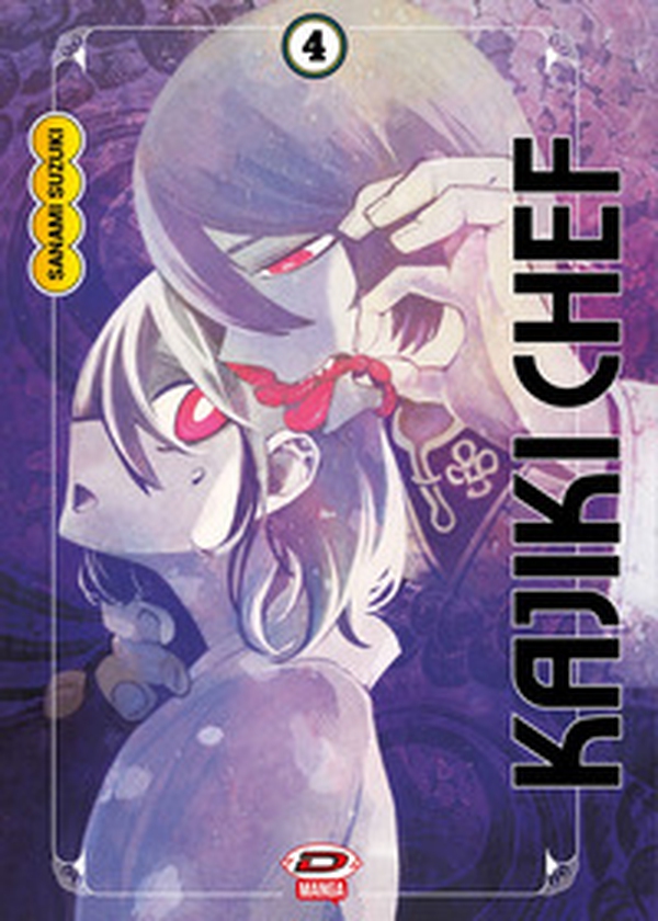 Kajiki chef - Vol. 4 - Librerie.coop Kajiki chef - Vol. 4 - Librerie.coop