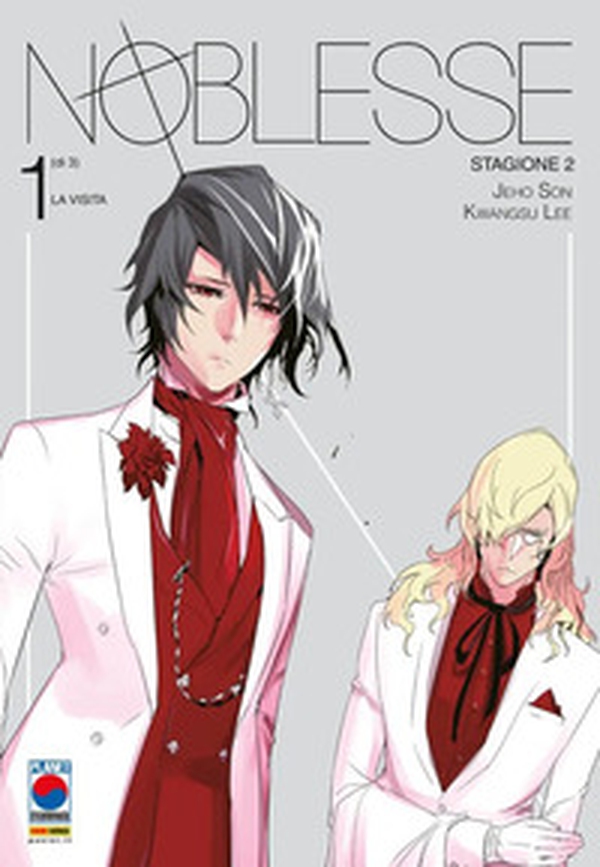 Noblesse. Stagione 2 - Vol. 1 - Librerie.coop Noblesse. Stagione 2 - Vol. 1 - Librerie.coop