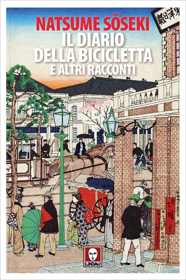 Il diario della bicicletta e altri racconti - Librerie.coop Il diario della bicicletta e altri racconti - Librerie.coop