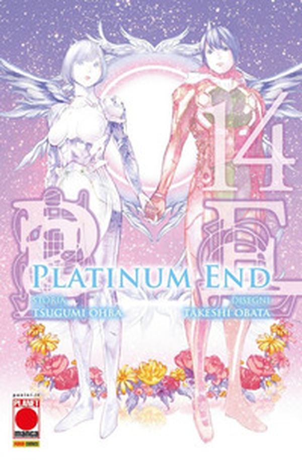 Platinum end - Vol. 14 - Librerie.coop Platinum end - Vol. 14 - Librerie.coop