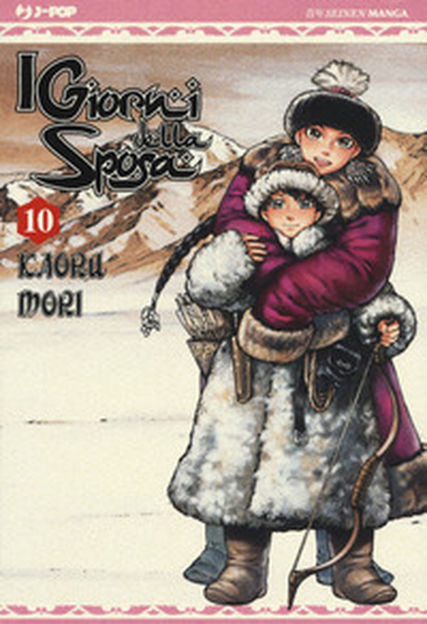 I giorni della sposa - Librerie.coop I giorni della sposa - Librerie.coop