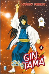 Gintama - Vol. 6 - Librerie.coop