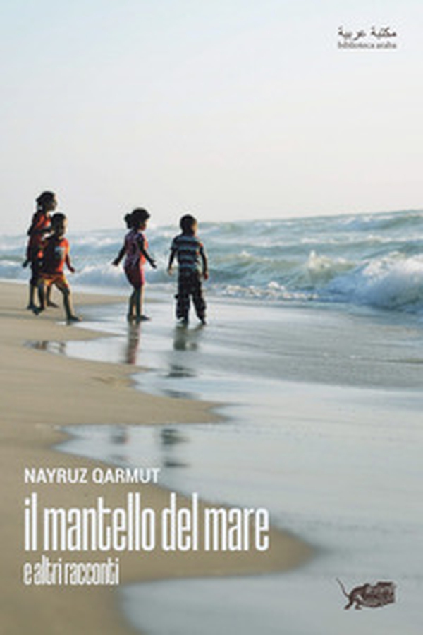 Il mantello del mare e altri racconti - Librerie.coop Il mantello del mare e altri racconti - Librerie.coop