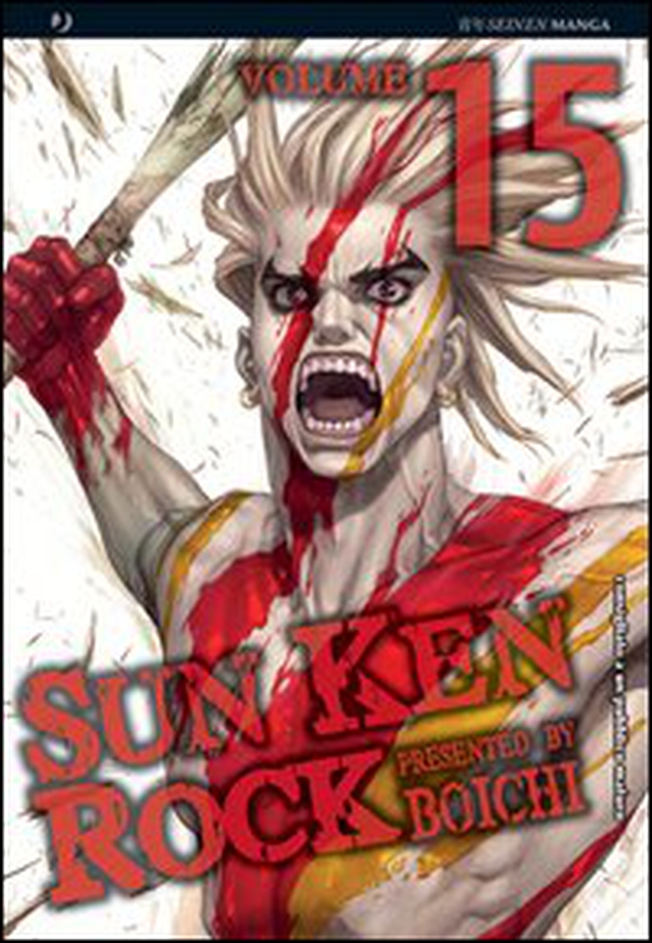 Sun Ken Rock - Librerie.coop Sun Ken Rock - Librerie.coop